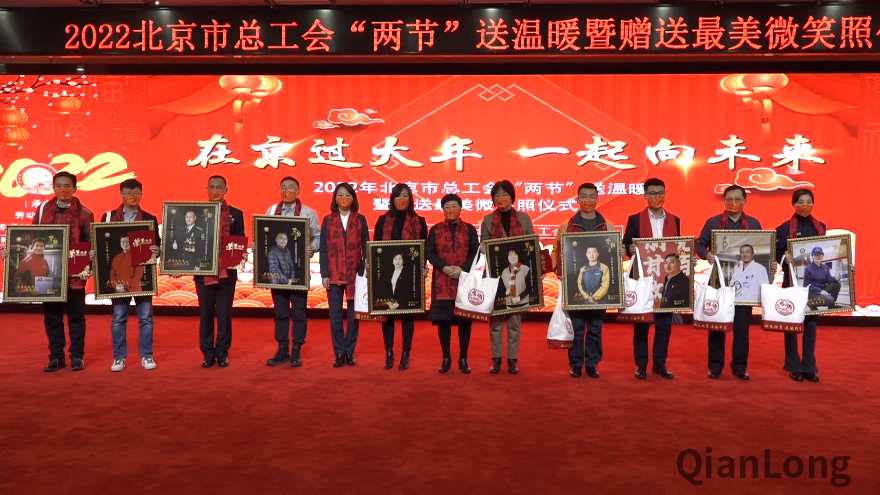 微信图片_20220113172651