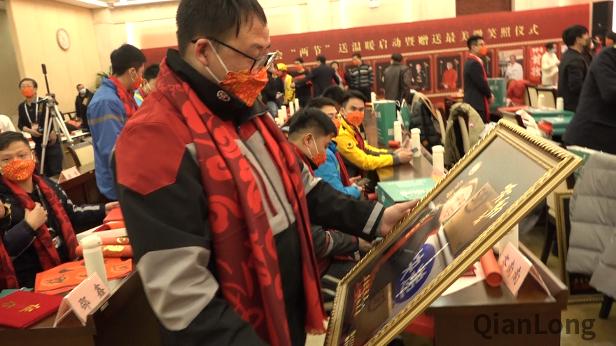 微信图片_20220113172638