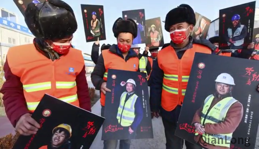 微信图片_20220113172632