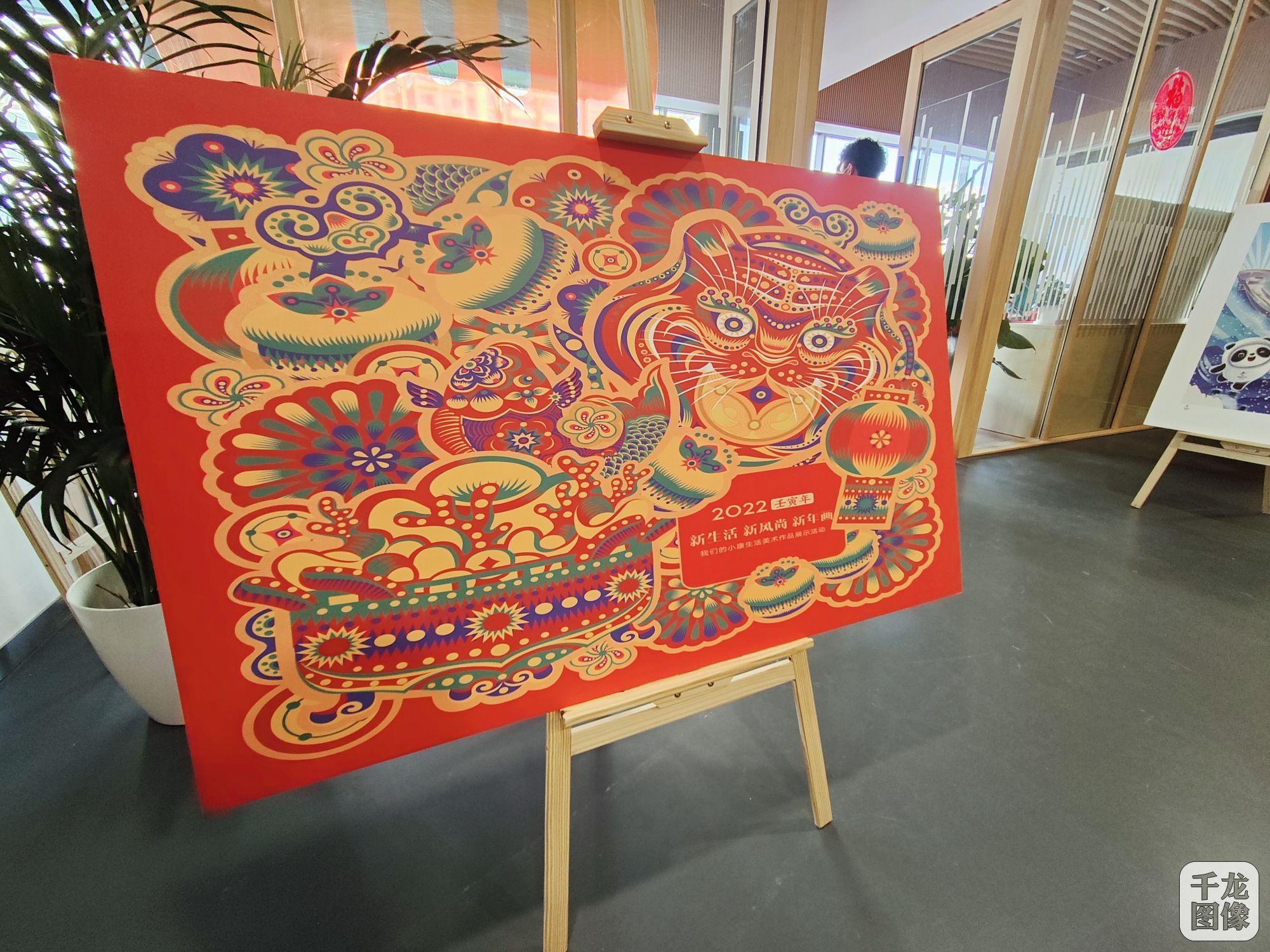 微信图片_20220117092848