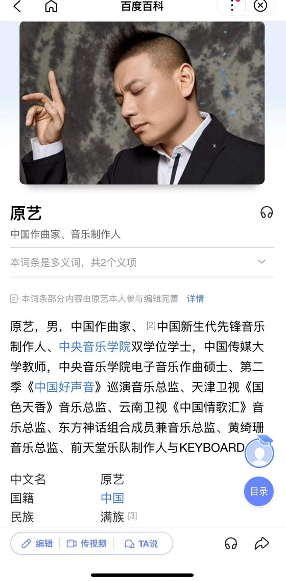 1642556305831712.png 图片3.png