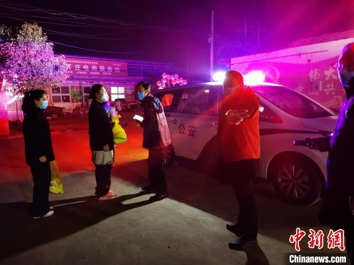 图为安阳流调溯源现场。 河南省疾控中心供图 点击进入下一页