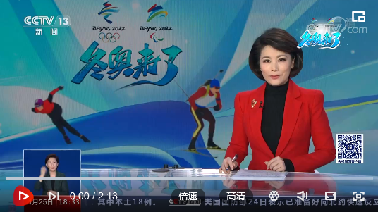 微信截图_20220125202924