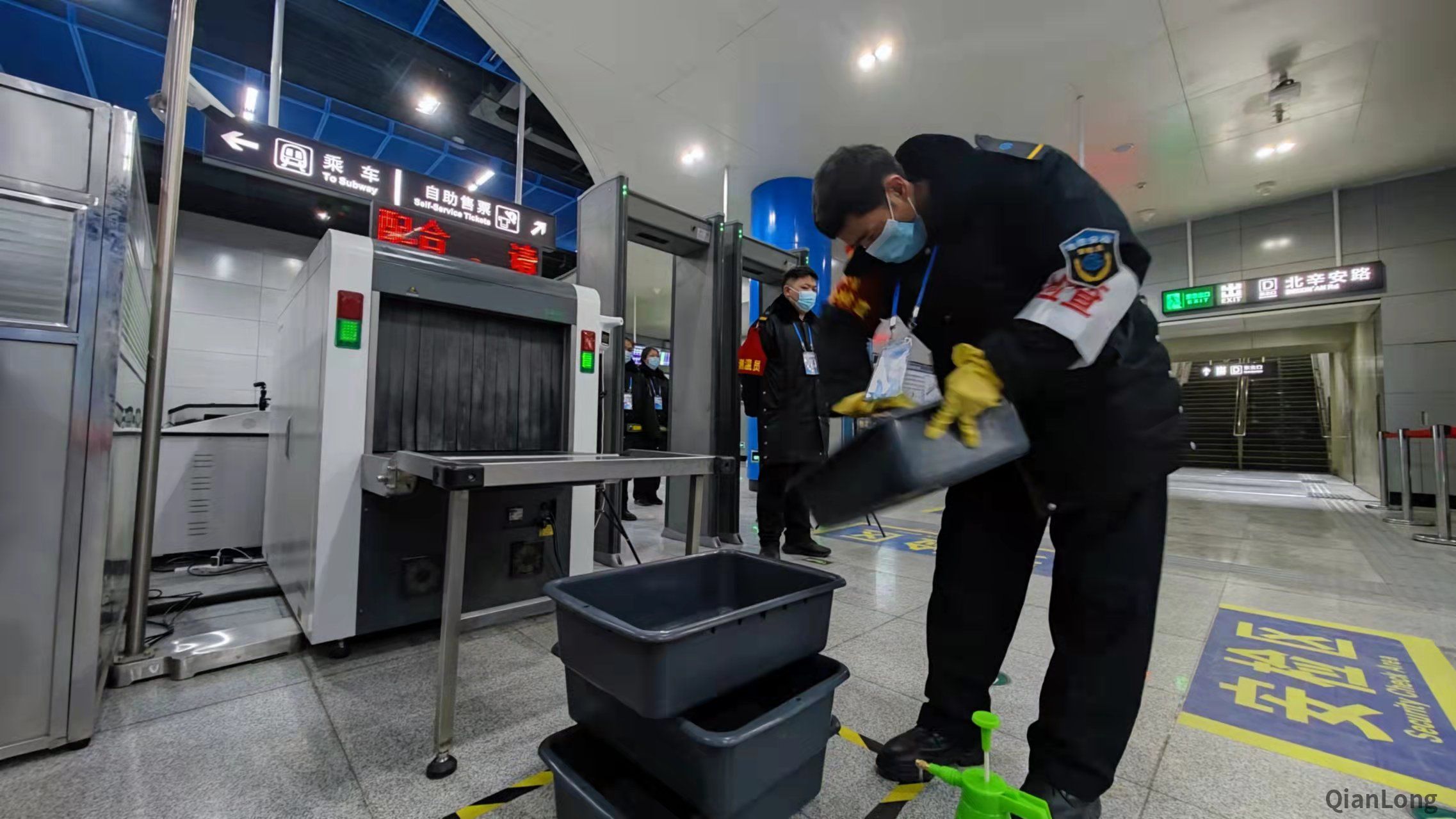 微信图片_20220128135241