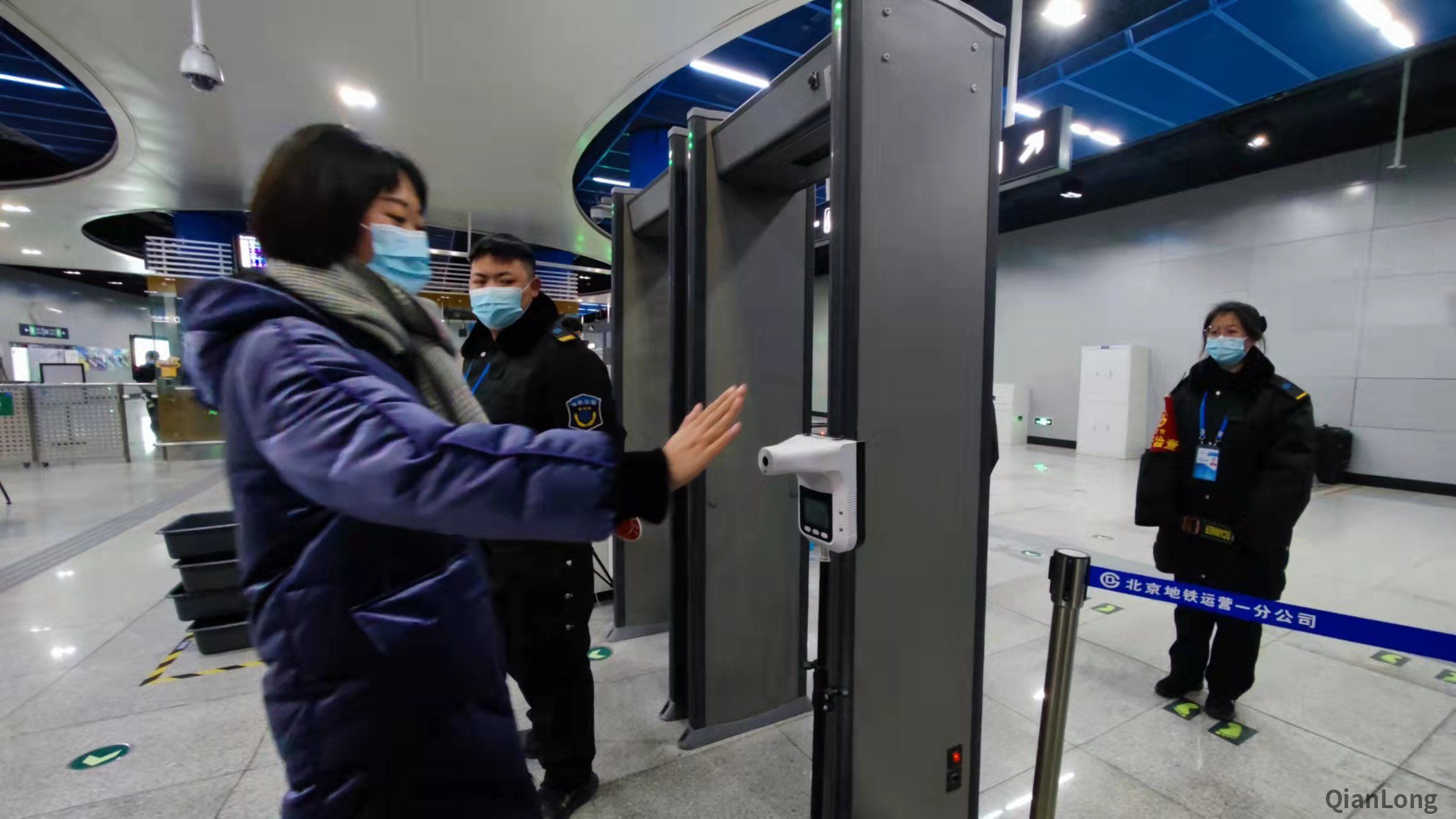 微信图片_20220128135259