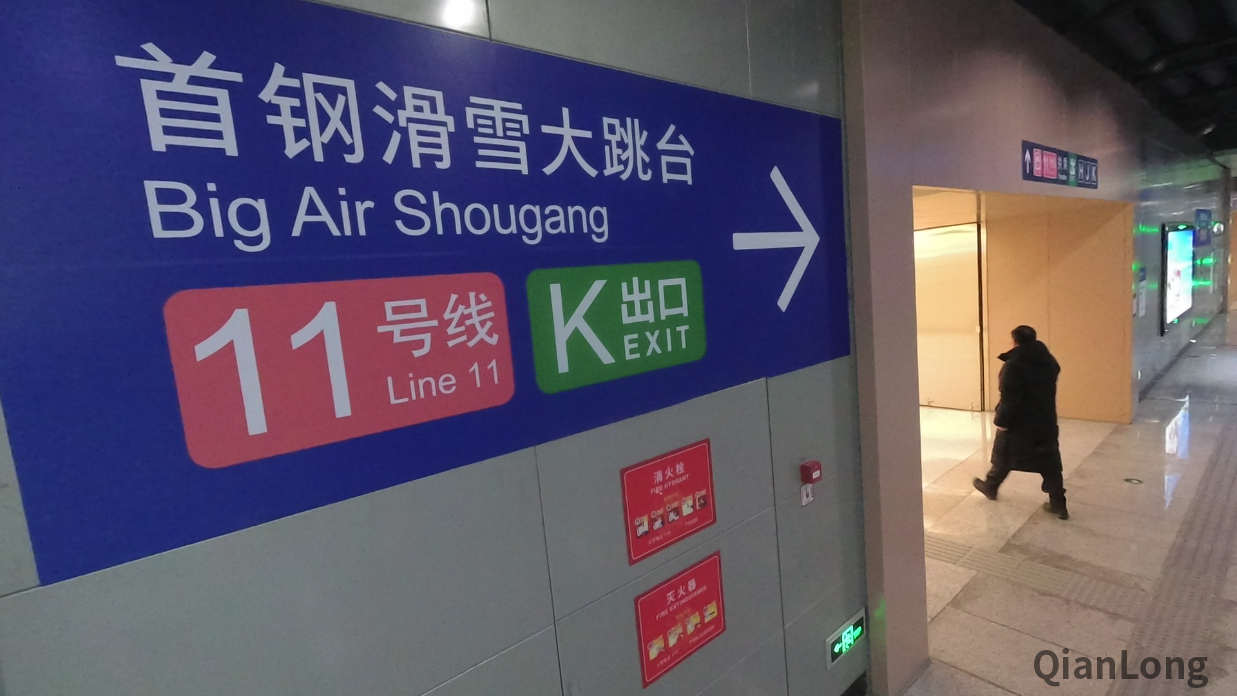 微信图片_20220128140513