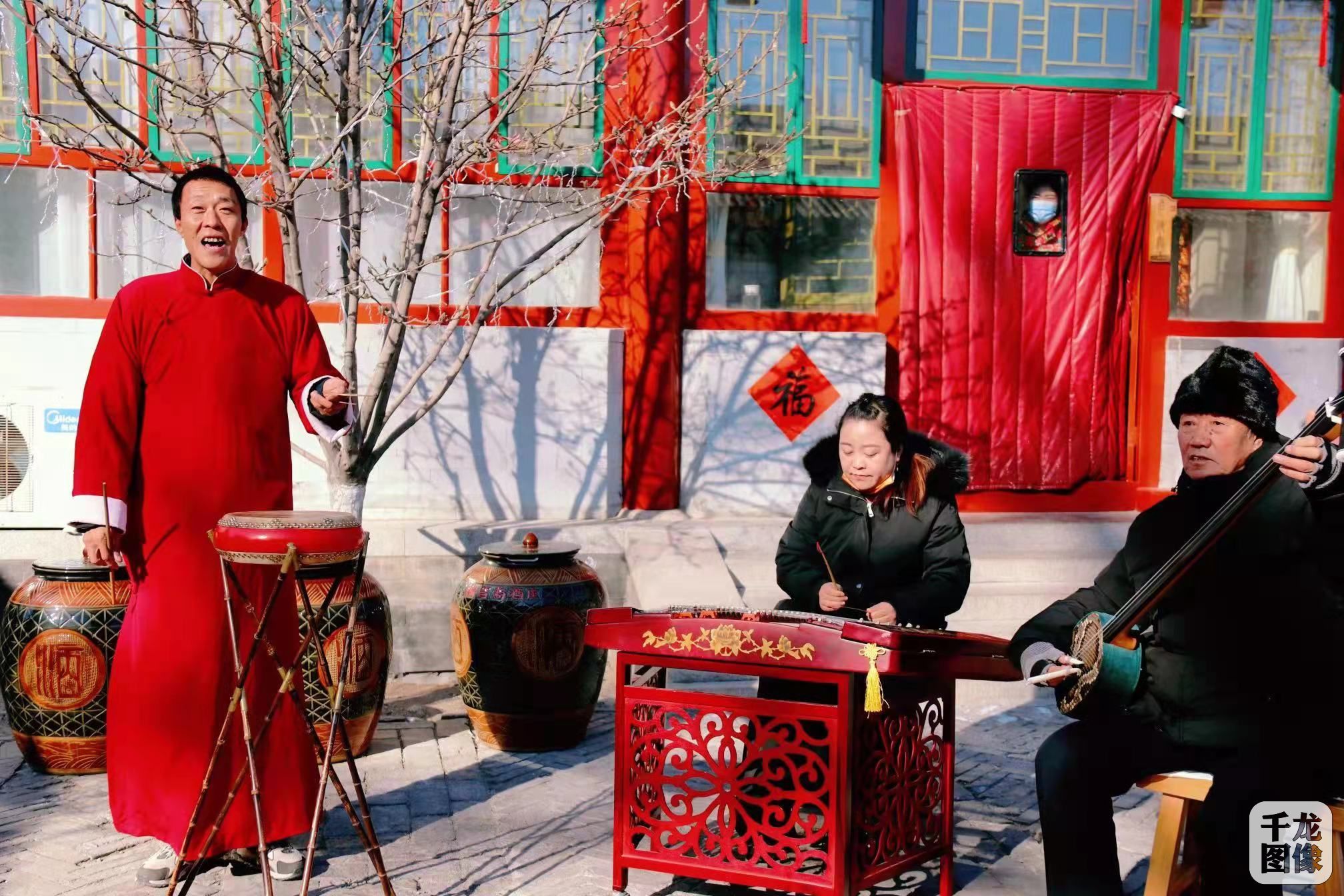 年俗活动：京东大鼓&mdash;石光长城精品民宿