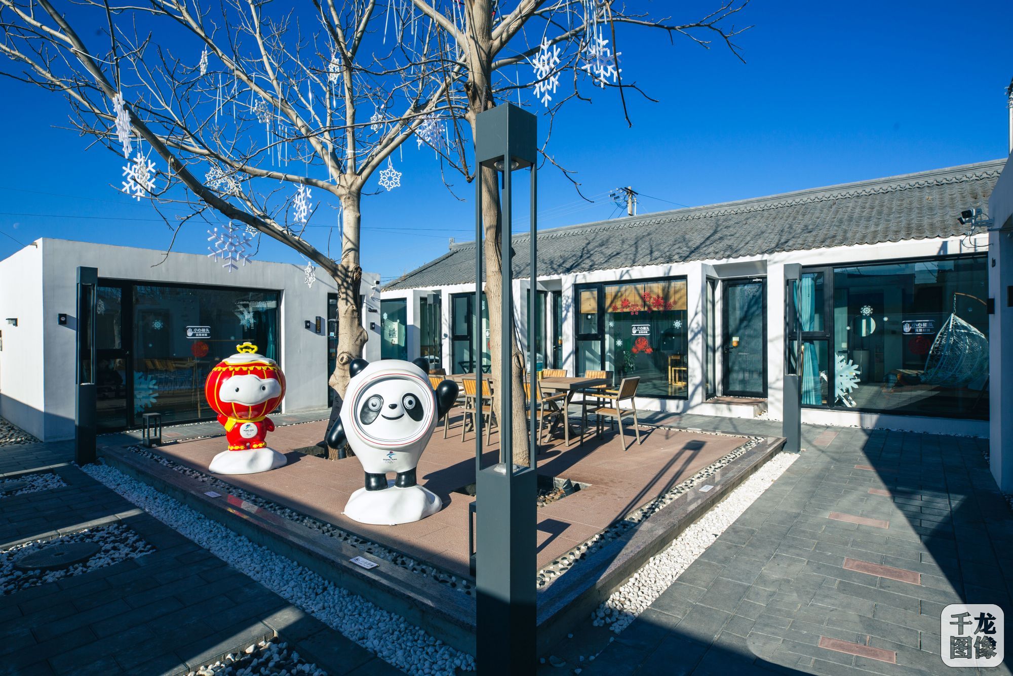 冬奥人家：冬奥主题景观院落&mdash;一念花开&middot;核桃小院供图