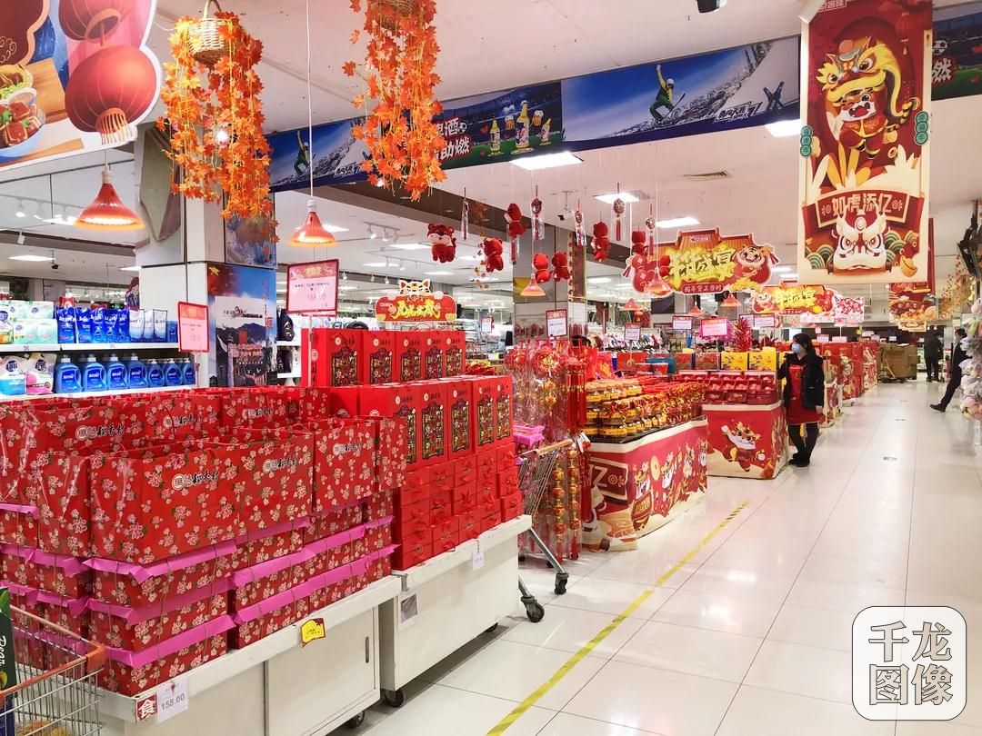 微信图片_20220130113825