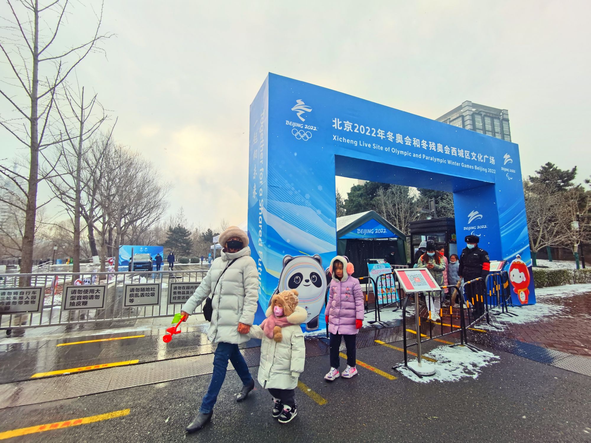 微信图片_20220130131252