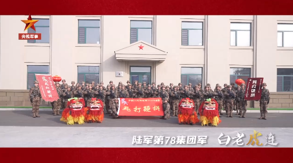 微信图片_20220131170356