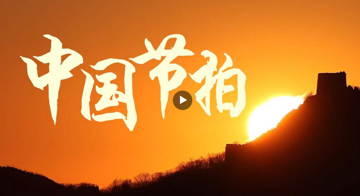 微信图片_20220131192833