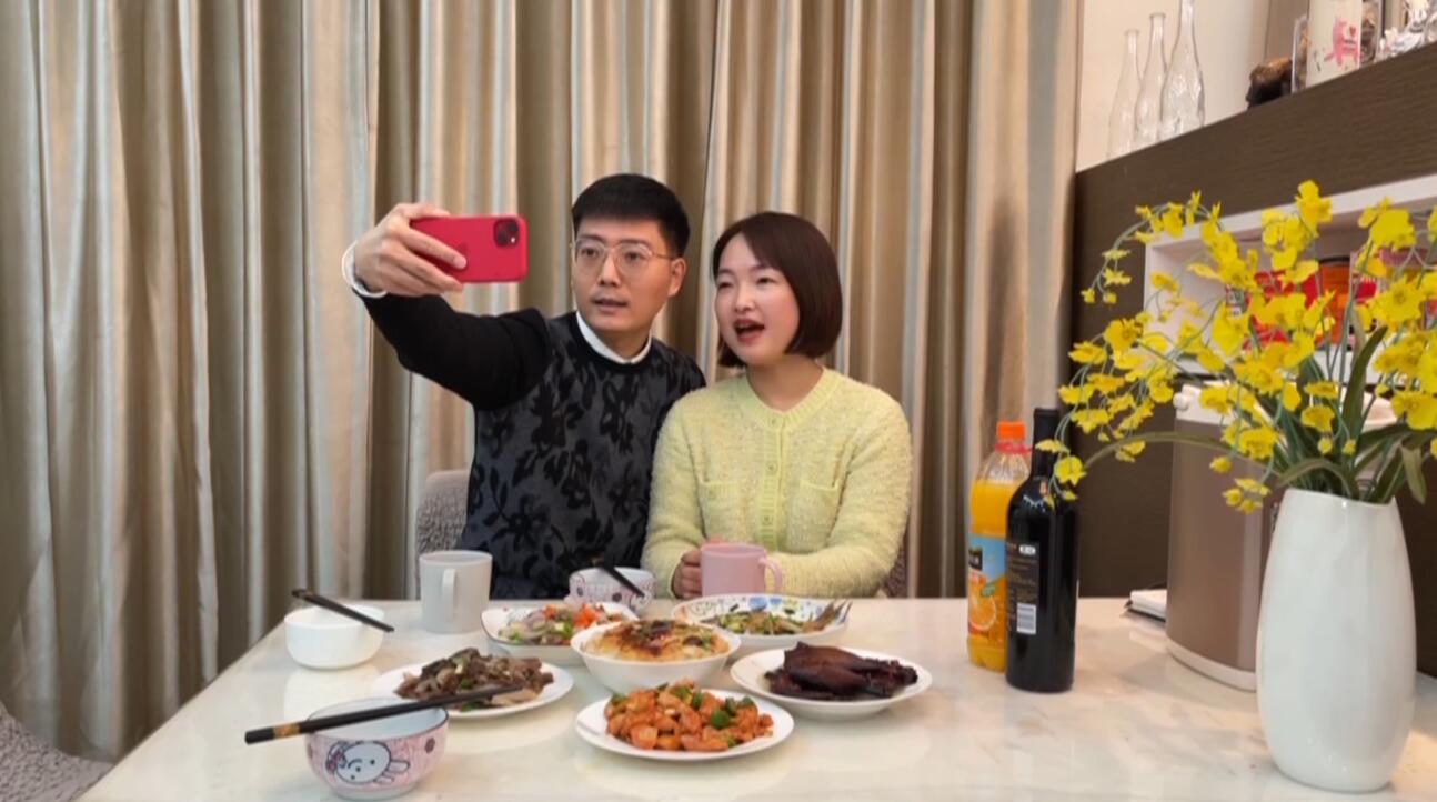 QQ截图20220201153515.jpg