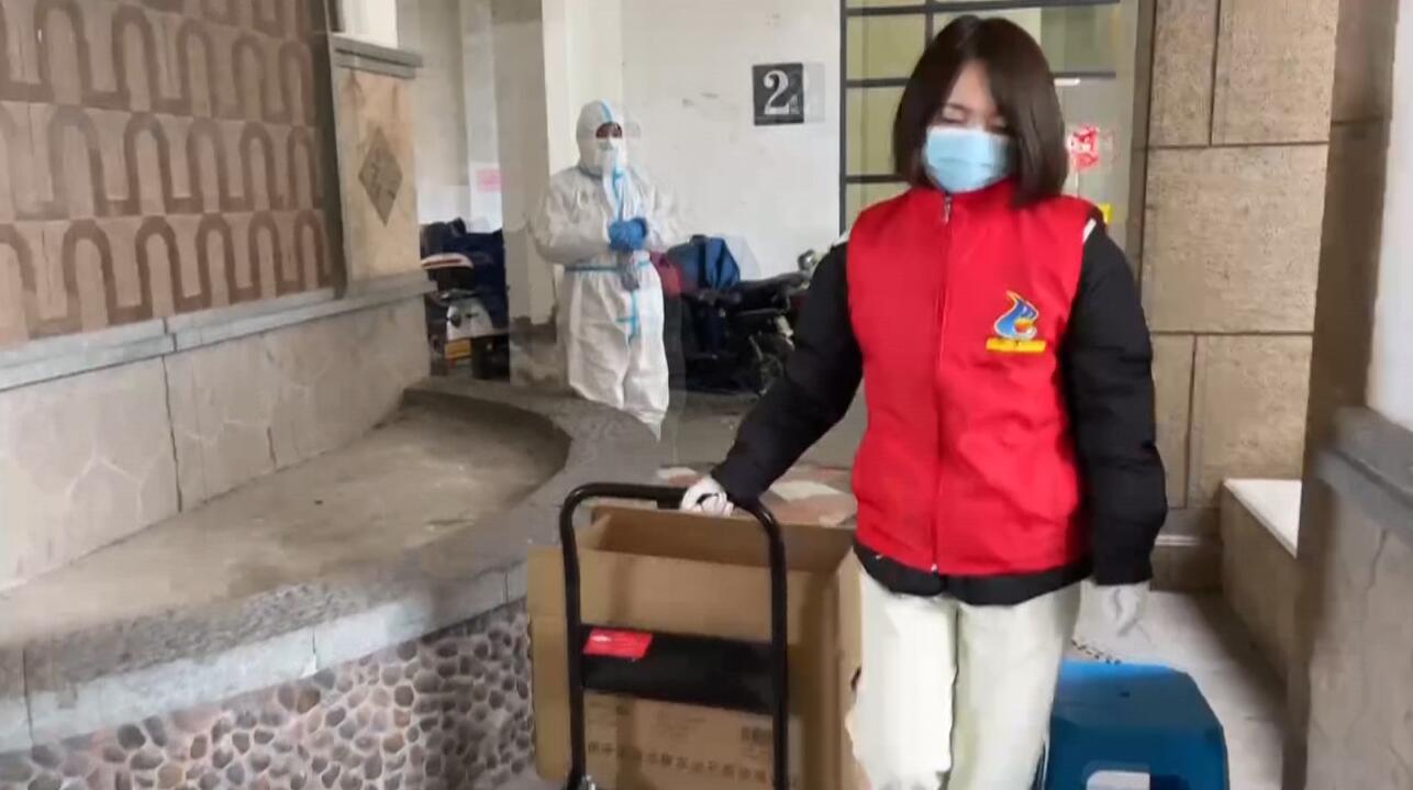 QQ截图20220201153628.jpg