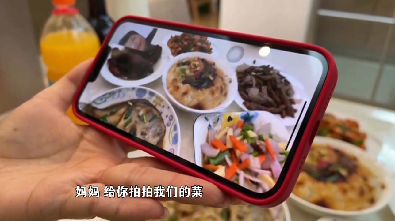 QQ截图20220201153707.jpg