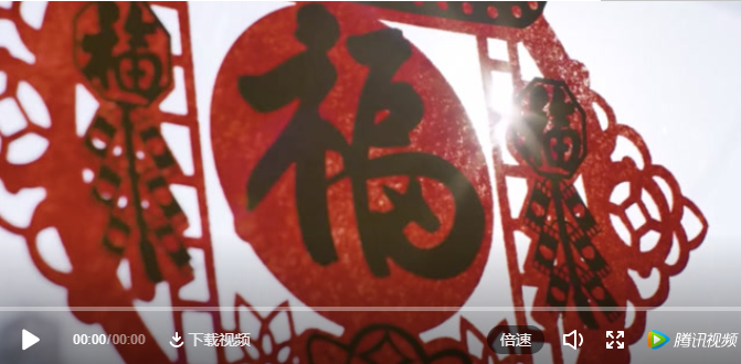 QQ截图20220203094834
