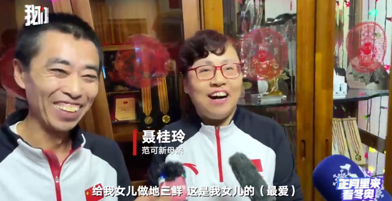 微信截图_20220206000526