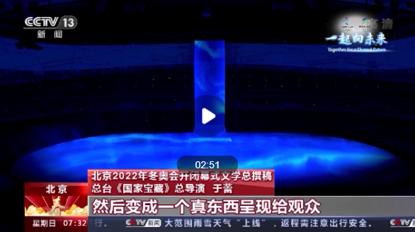 QQ截图20220206124743
