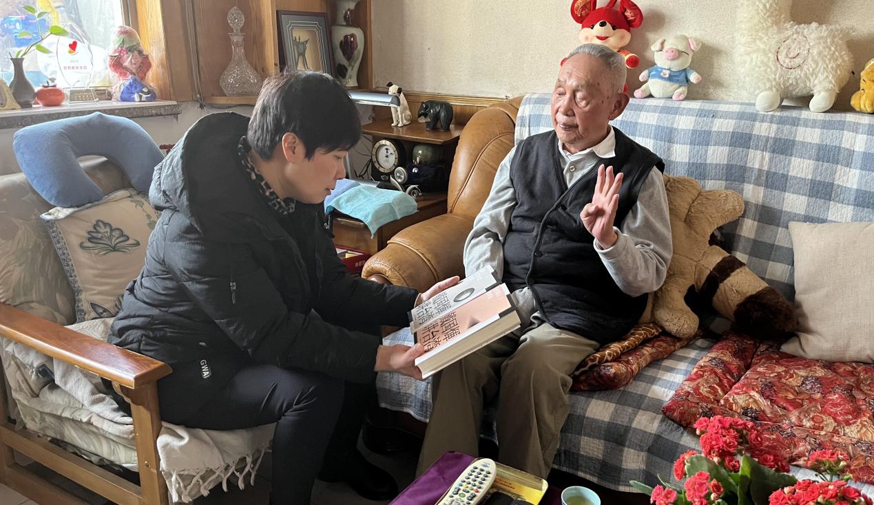 微信图片_20220208075944