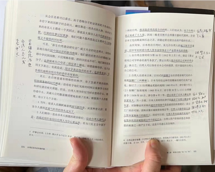 微信图片_20220208075948