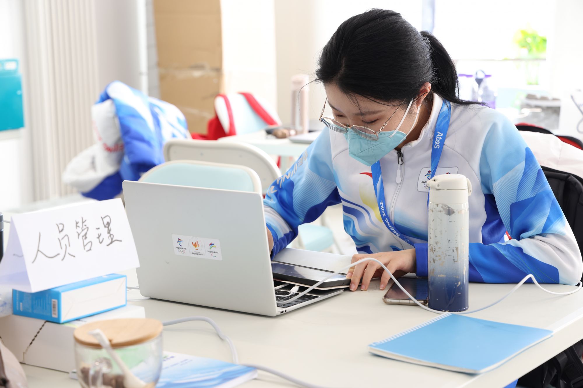 北京工业大学社会学专业2019级王润萱 人员管理助理 冬奥村考勤信息管理