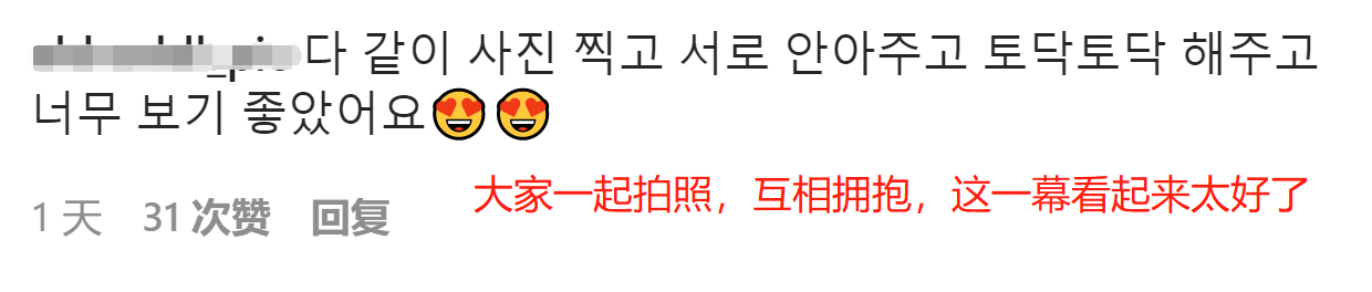 1644895563194477.png abcbe658b017e35d17e16799b4f3756.png