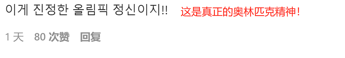 1644895552202856.png 3508c6e6e2e5ca33749fa6d90eaed7e.png