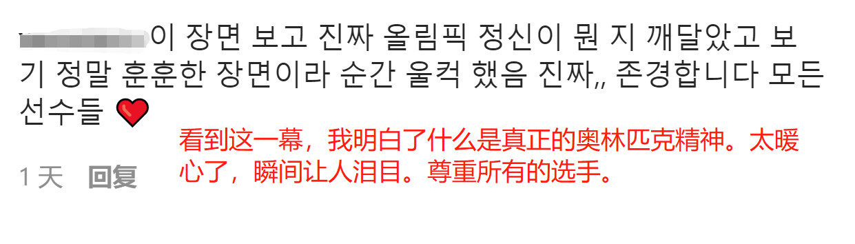 1644895543561042.png f18ce6f4156c69ce2bd3756f2b5fef3.png