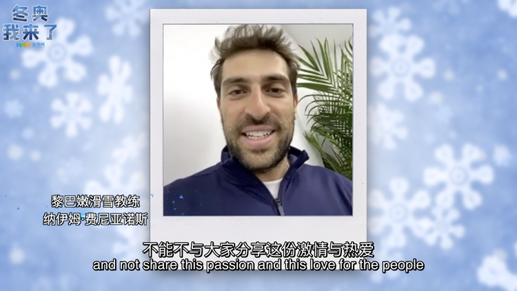 1644887085663656.png 黎巴嫩文中图_副本.png