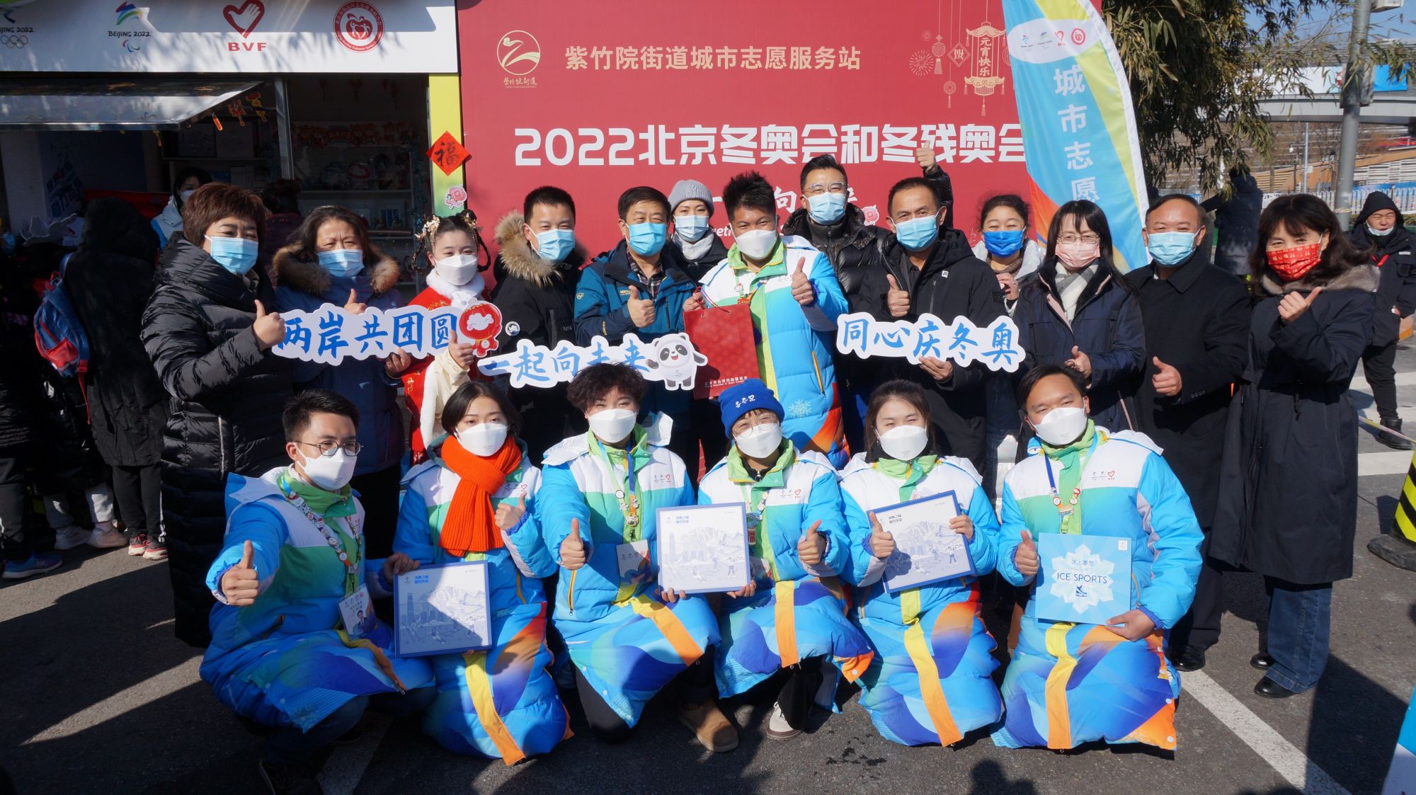 微信图片_20220217150830