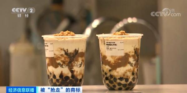 7000多家全是假的！"网红"奶茶店回应！