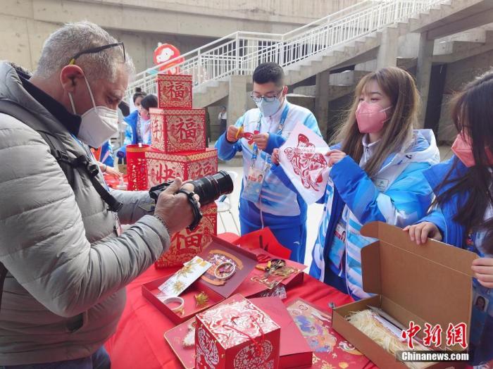 点击进入下一页