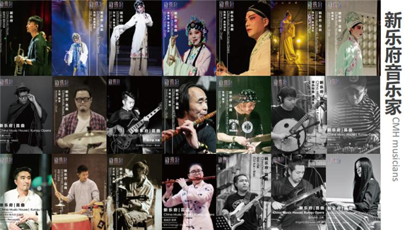 醒狮非遗再出新：音乐潮牌新乐府联手南海养成&ldquo;蓝狮阿明&rdquo;