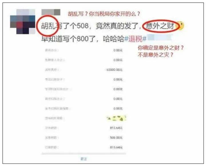 src=http_%2F%2Fdingyue.ws.126.net%2F2020%2F0415%2F029fb6f4j00q8t0ia000sd200k000g7g00it00f8.jpg&refer=http_%2F%2Fdingyue.ws.126.jpg