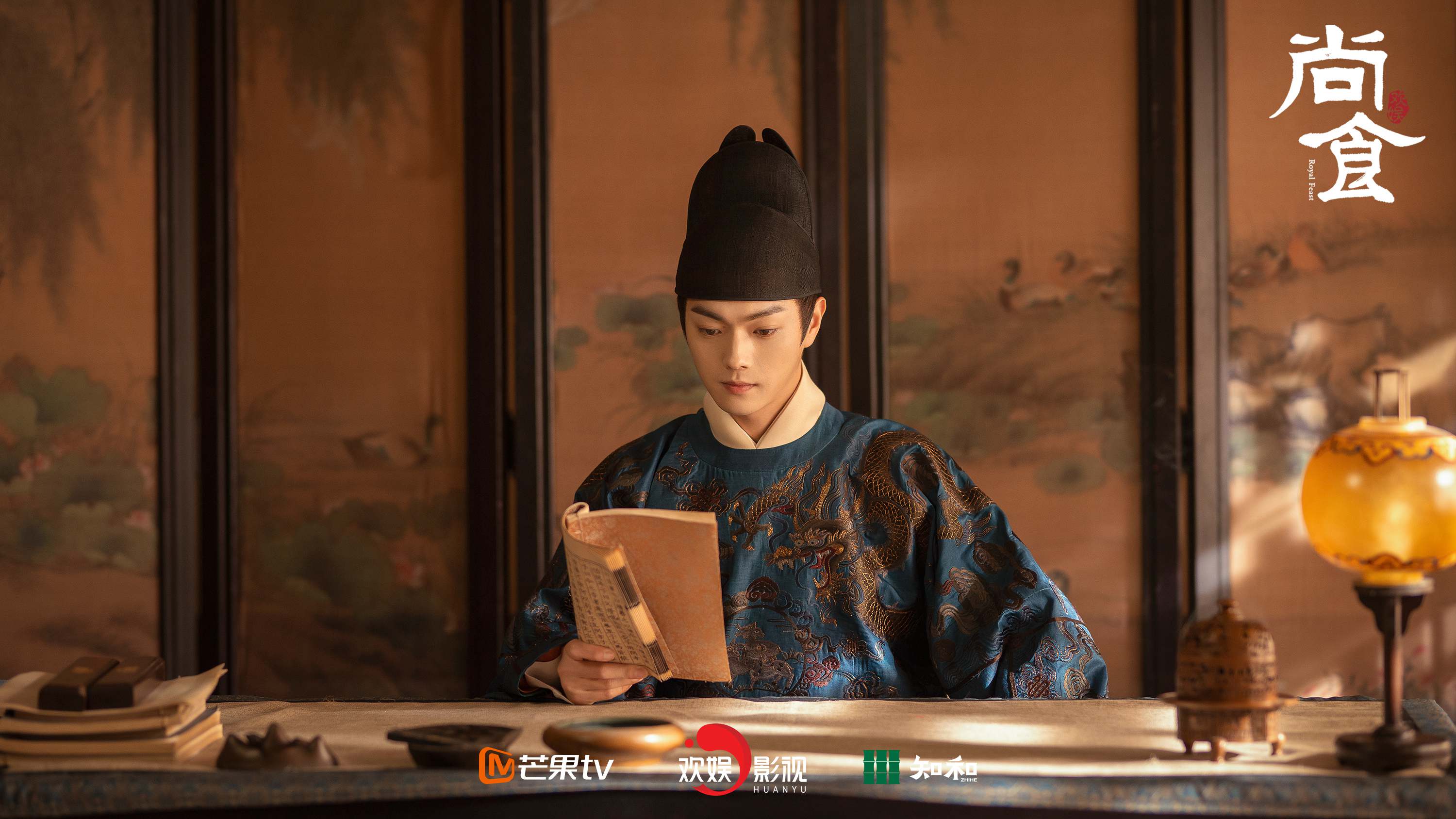 《尚食》被赞名副其实&ldquo;干饭剧&rdquo; (1).jpg