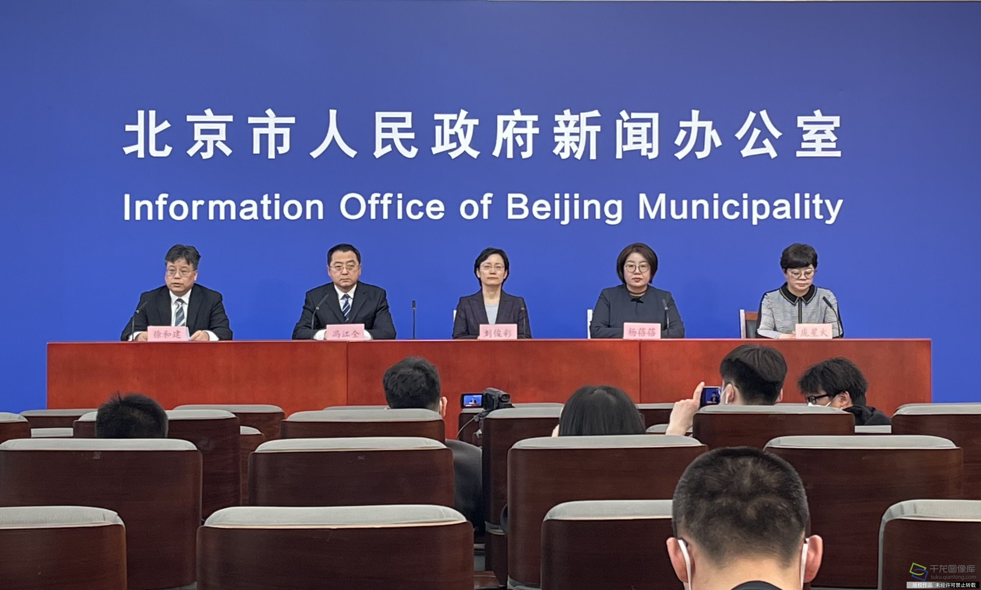 警惕！北京出现多起京外输入病例引发的聚集性疫情-千龙网·中国首都网