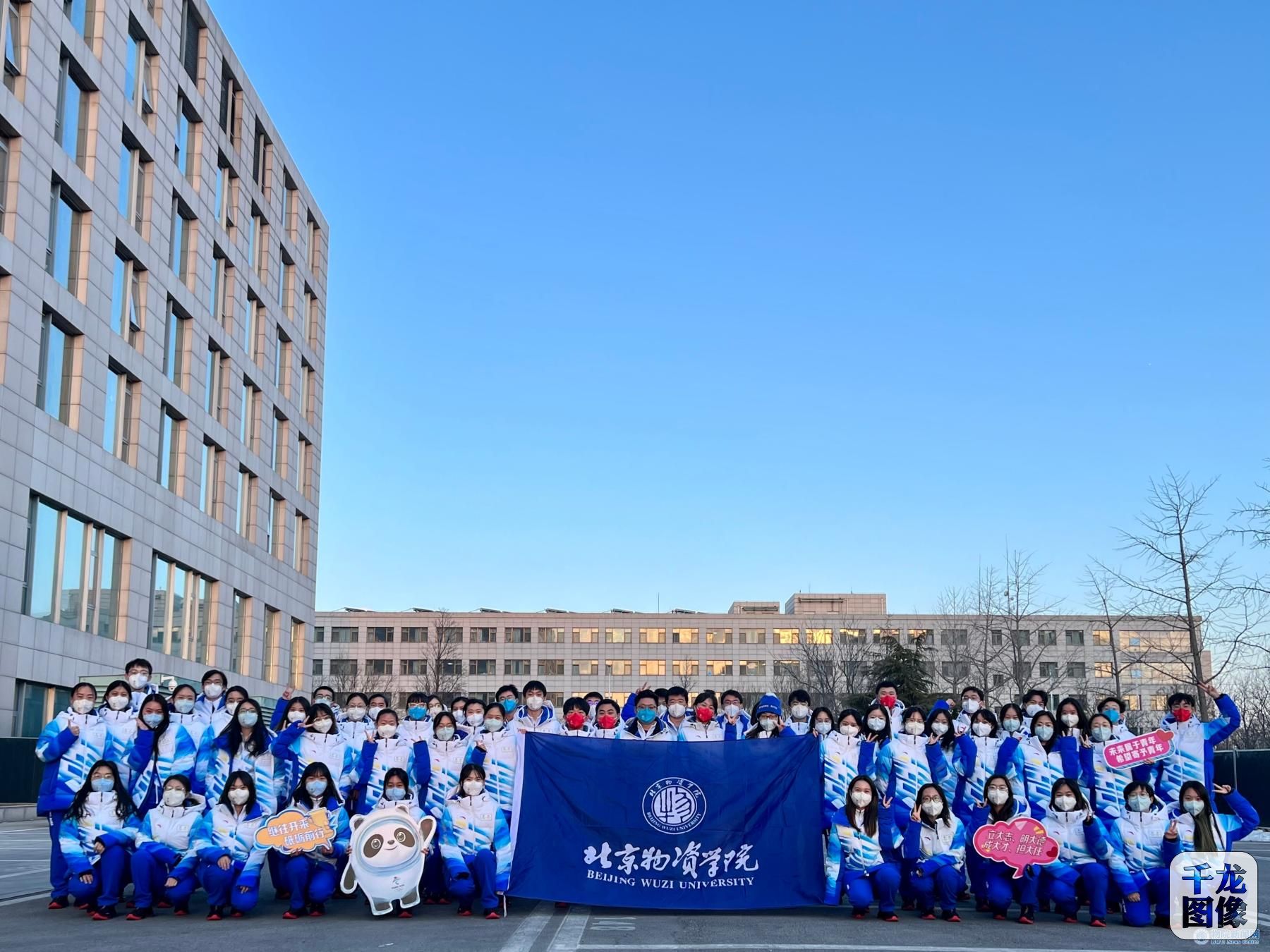 微信图片_20220318165500