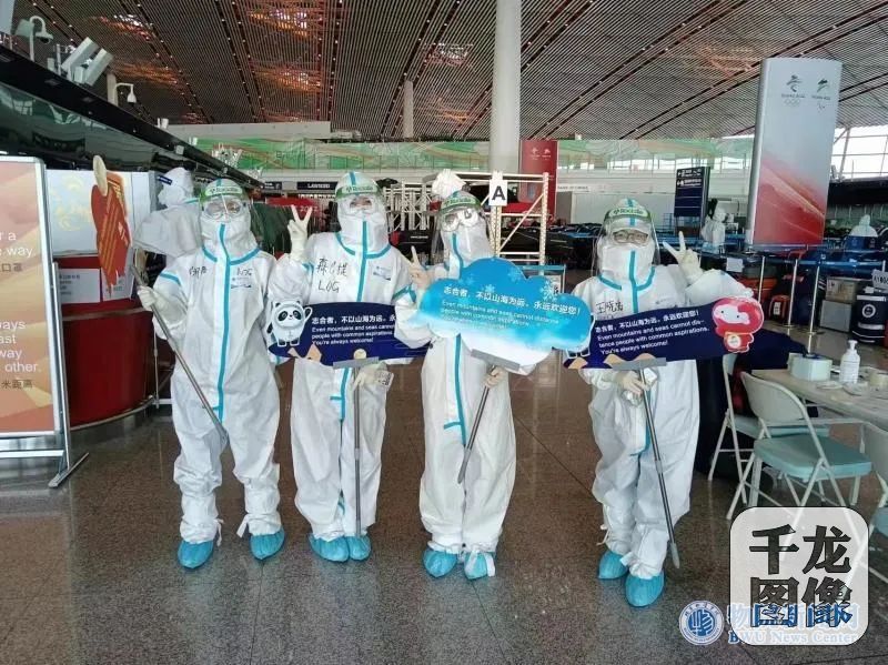 微信图片_20220318165429