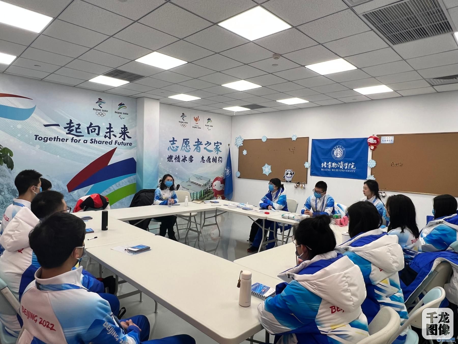 微信图片_20220318165437