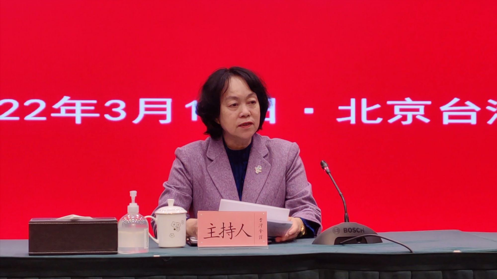 微信图片_20220320080313