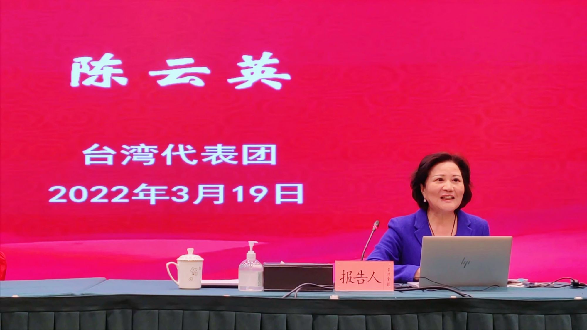 微信图片_20220320080317