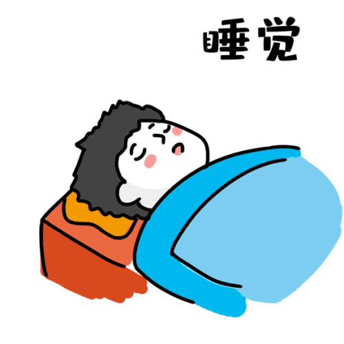 src=http_%2F%2Fwww.jpbxcm.com%2Fdata%2Fattachment%2Fforum%2F202001%2F08%2F094511wuzu6ugtet3u2vto.gif&refer=http_%2F%2Fwww.jpbxcm.gif