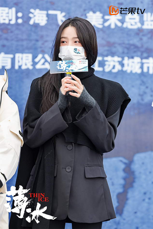 彭冠英陈钰琪《薄冰》开机 海飞谍战世界再开启