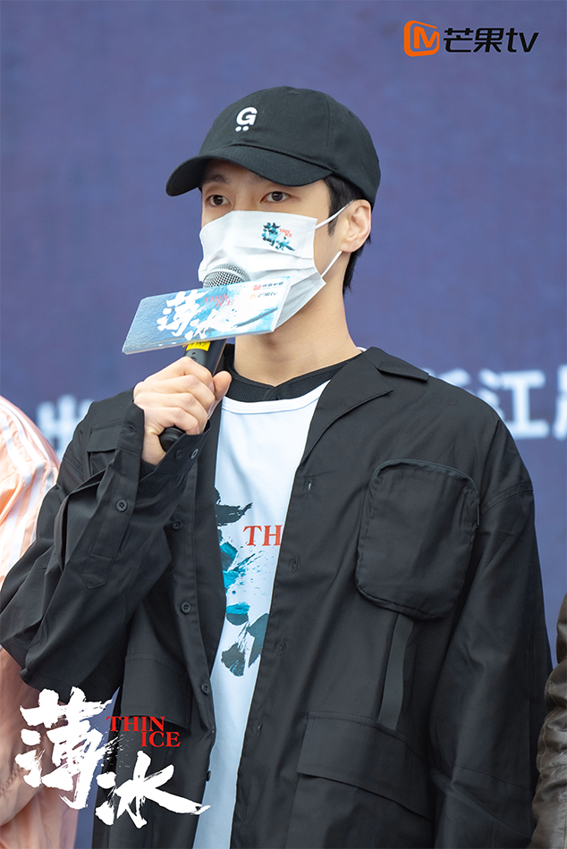 彭冠英陈钰琪《薄冰》开机 海飞谍战世界再开启