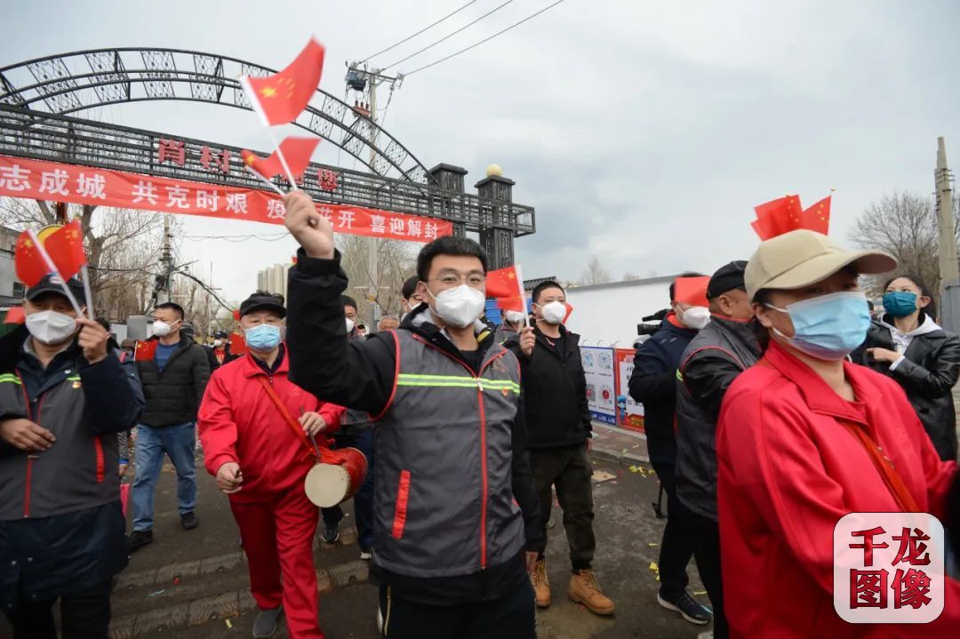 微信图片_20220330160428