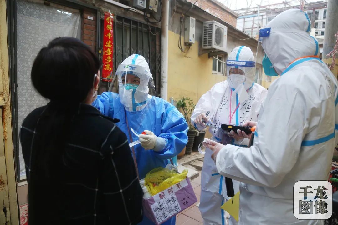 微信图片_20220330160449