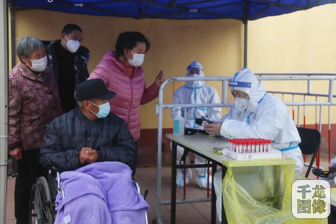 微信图片_20220330160454