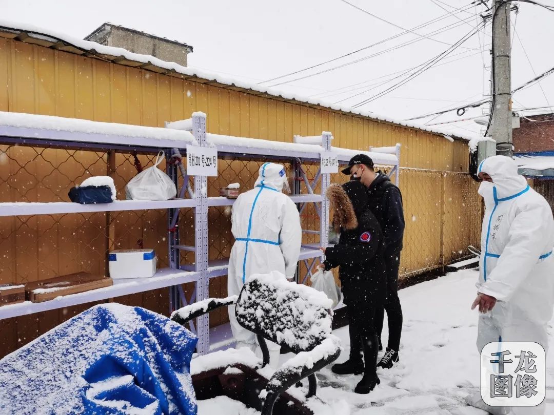 微信图片_20220330160444