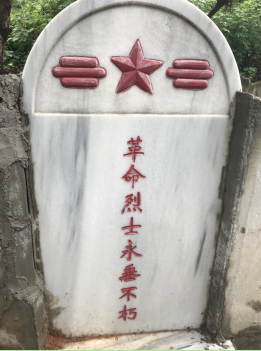 微信截图_20220331132813.png 微信截图_20220331132813.png