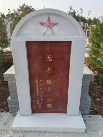 微信截图_20220331132819.png 微信截图_20220331132819.png